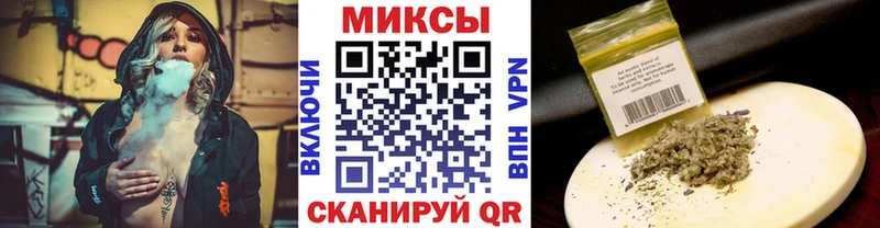 БУТИРАТ жидкий экстази  Дегтярск 