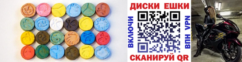 где купить наркотик Дегтярск Экстази Punisher
