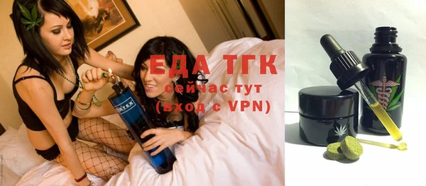ECSTASY Алексеевка