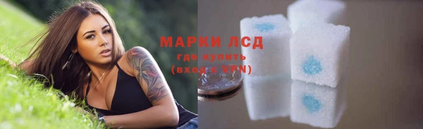 ECSTASY Алексеевка