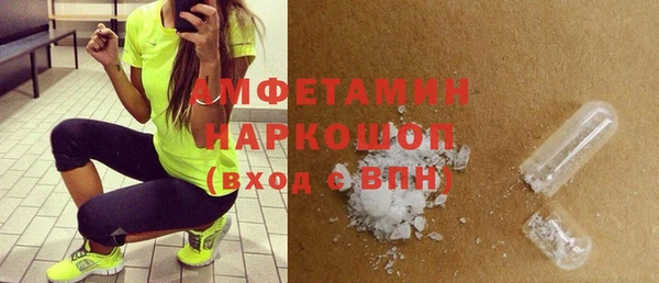 ECSTASY Алексеевка