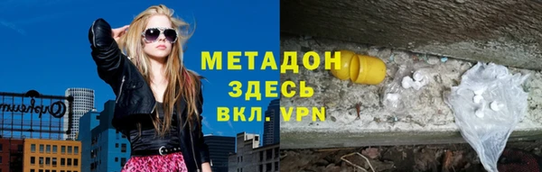 ECSTASY Алексеевка