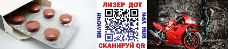 LSD-25 экстази ecstasy  mega ссылки  Дегтярск 