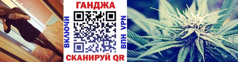 Бошки Шишки тримм ссылка на мегу маркетплейс Дегтярск
